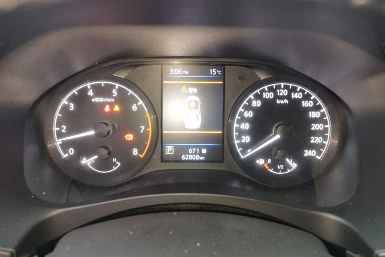 Used Nissan Teana 2020 2.0L XL Comfort Edition Instrument Cluster