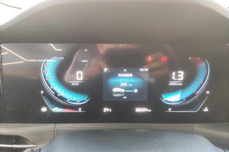 Used Changan CS55PLUS 2021 Blue Whale Edition 1.5T DCT Luxury Model
