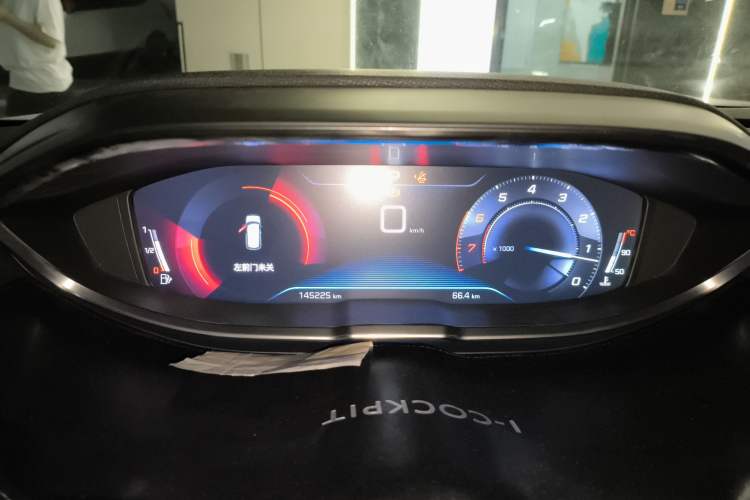 Used Peugeot 4008 2017 350THP Luxury Edition