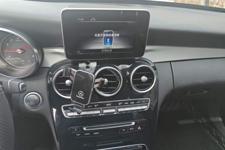 Used Mercedes-Benz C-Class 2018 C 200 Achievement Special Edition
