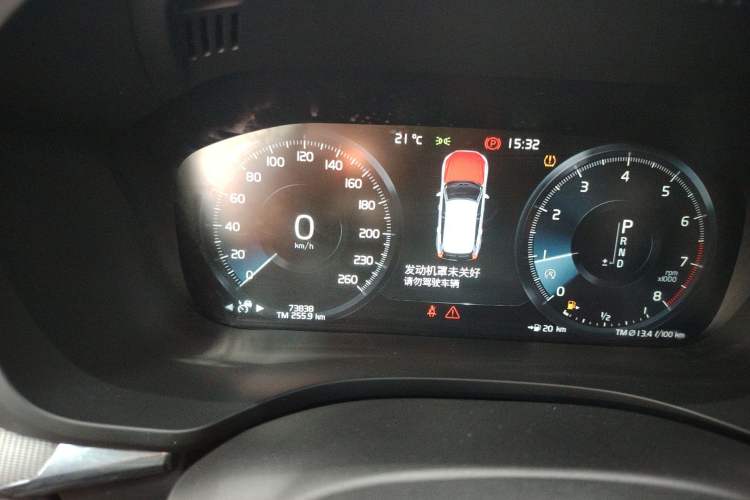 Used Volvo XC60 2021 T5 4x4 Smart Luxury Edition