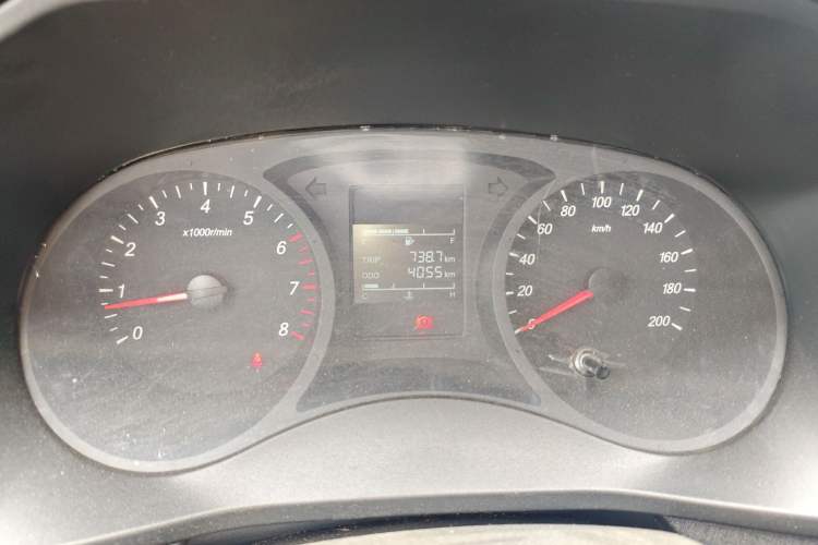 Used Wuling Hongguang PLUS 2020 1.5L Manual Standard Edition 5 Seats Instrument Cluster