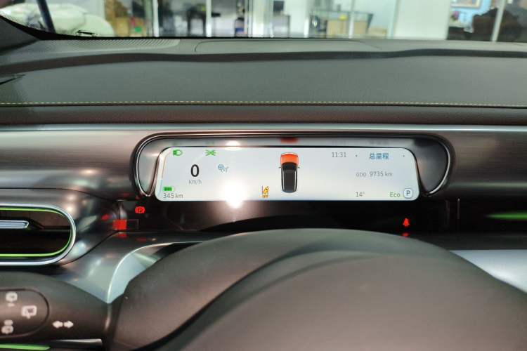 Used smart #1 2024 Dynamic Standard Edition