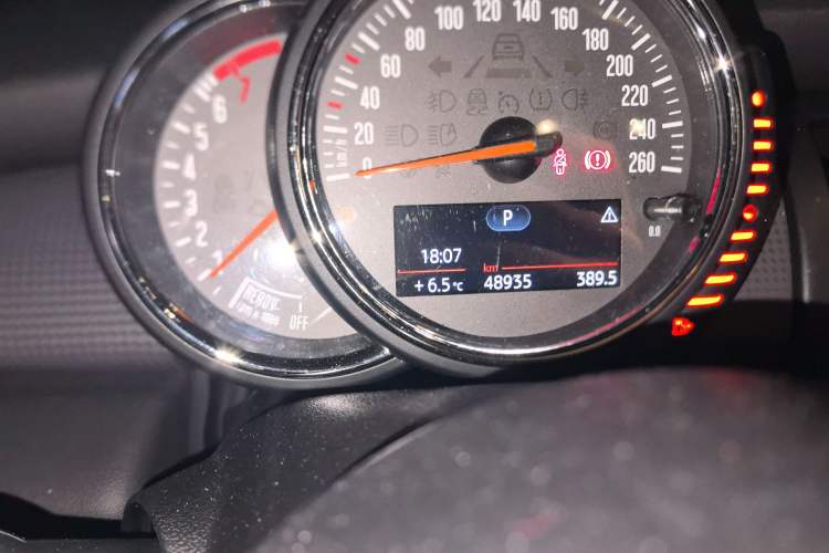 Used MINI MINI 2016 1.5T COOPER Five-Door Edition