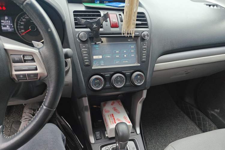 Used Subaru Forester 2013 2.5i Automatic Prestige Navigation Edition Audio And AC Panel