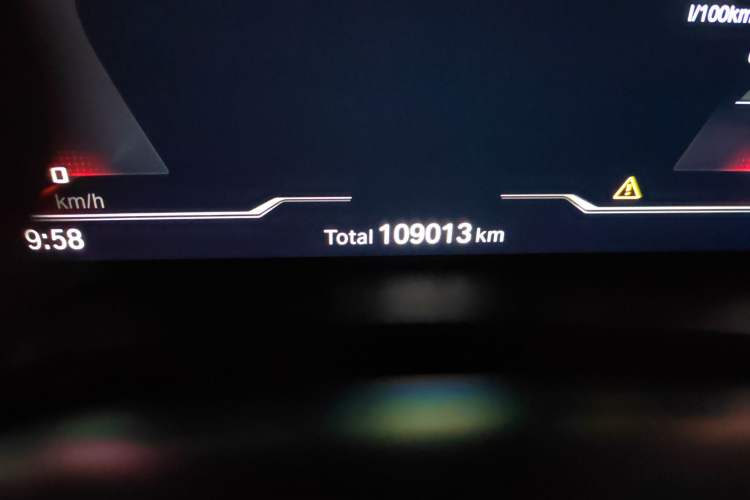 Used BMW X5 2020 xDrive40i M Sport Package Odometer Close Up