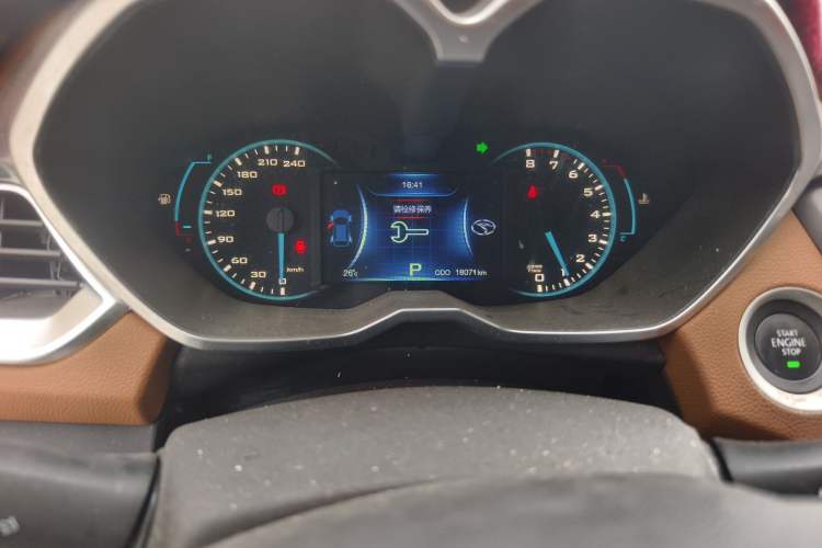 Used Soueast DX7 2016 1.5T Automatic Glory Edition
