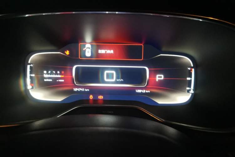 Used Citroen C5 AIRCROSS 2021 360THP Enjoyment Version