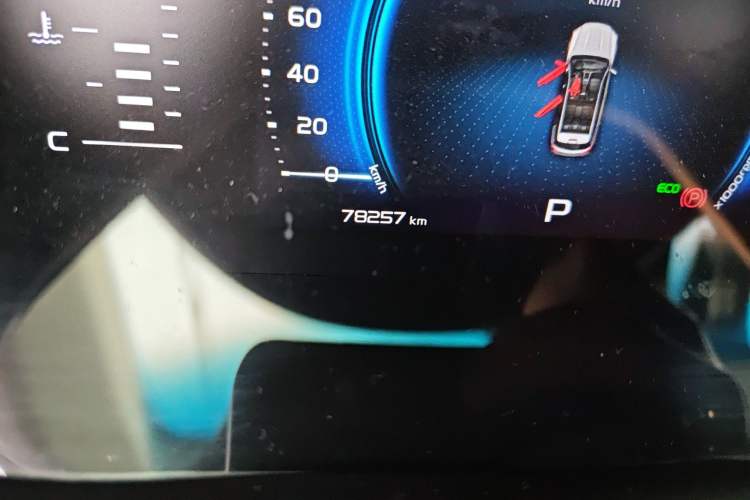 Used Geely Auto Emgrand X7 Sport 2020 1.8TD DCT Smart Connect PRO Odometer Close Up