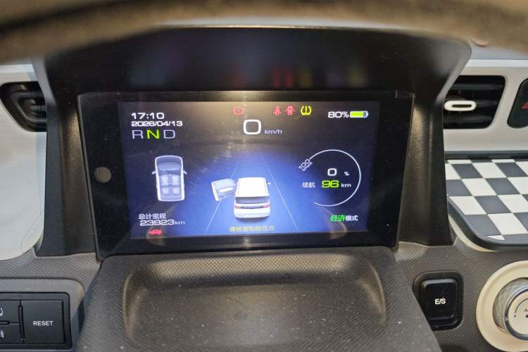 Used Wuling Hongguang MINIEV 2022 Macaron Fashion Model Lithium Iron Phosphate Instrument Cluster