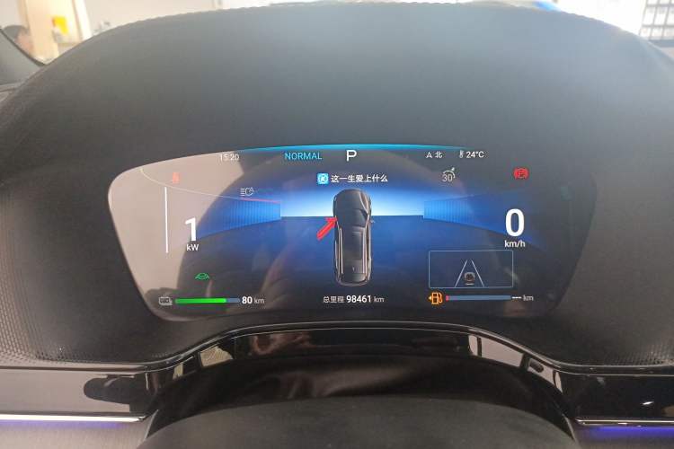 Used BYD Tang New Energy 2024 DM-i Glory Edition 112KM Prestige Model Instrument Cluster