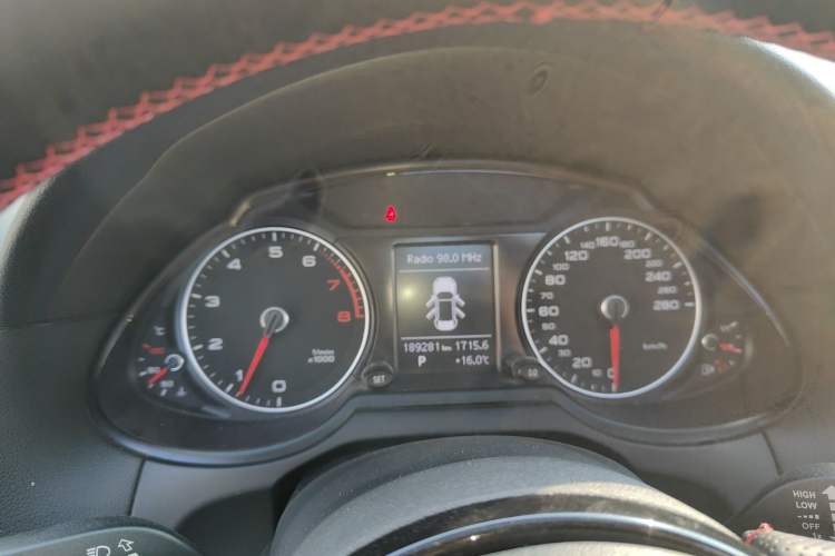 Used Audi Q5 2015 40 TFSI Trendy Edition