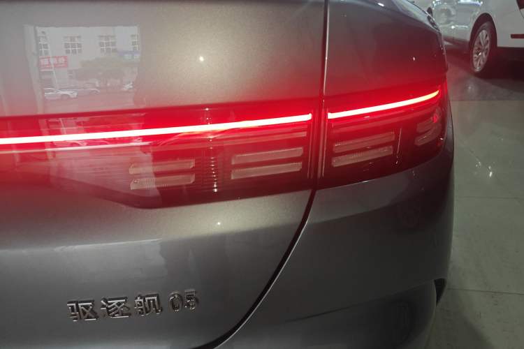 Used BYD Destroyer 05 2024 Honor Edition DM-i 120KM Luxury Model
