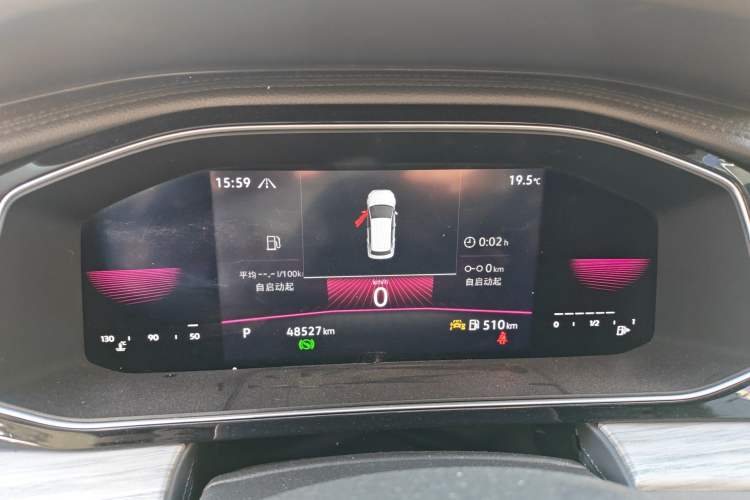 Used Volkswagen Sagitar 2023 280TSI DSG Excellence Edition Instrument Cluster