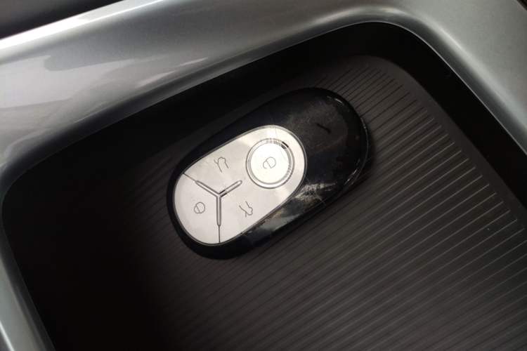 Used Geely Galaxy Geome 2026 Model 310km Dream Edition Vehicle Key