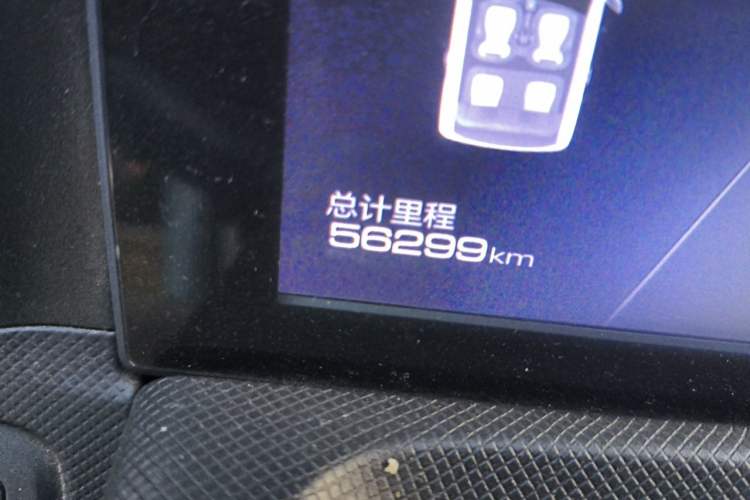 Used Wuling Hongguang MINIEV 2020 Zizai Version Lithium-NMC