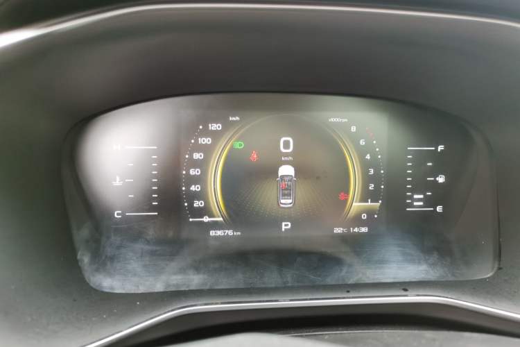 Used Geely Auto Emgrand X7 Sport 2020 1.8TD DCT Smart PRO Instrument Cluster