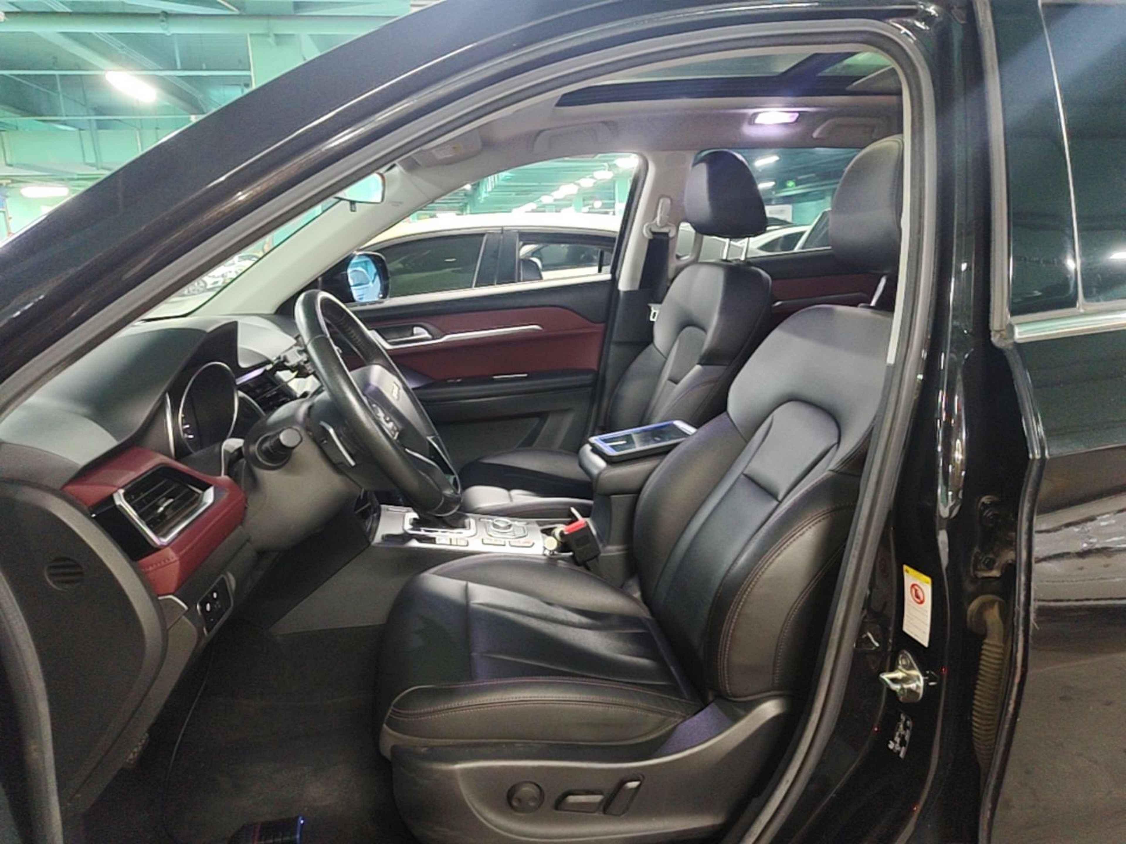 Front Interior