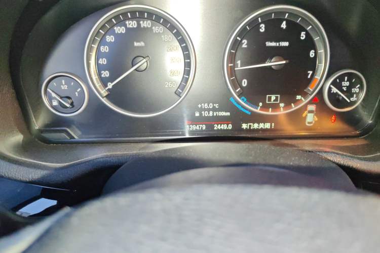 Used BMW X4 2014 xDrive20i X Design Package