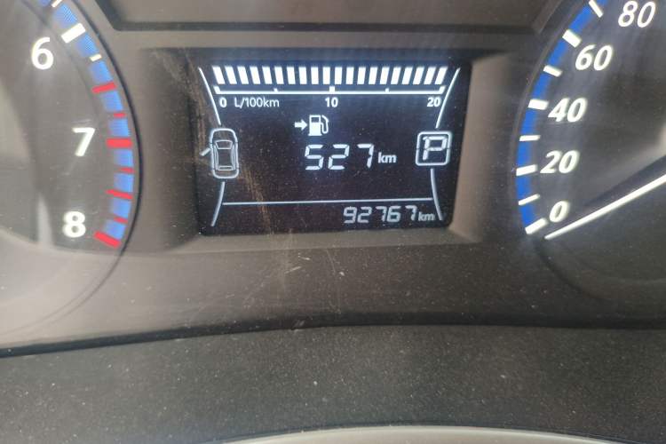 Used Venucia T90 2017 2.0L CVT Smart Edition Odometer Close Up