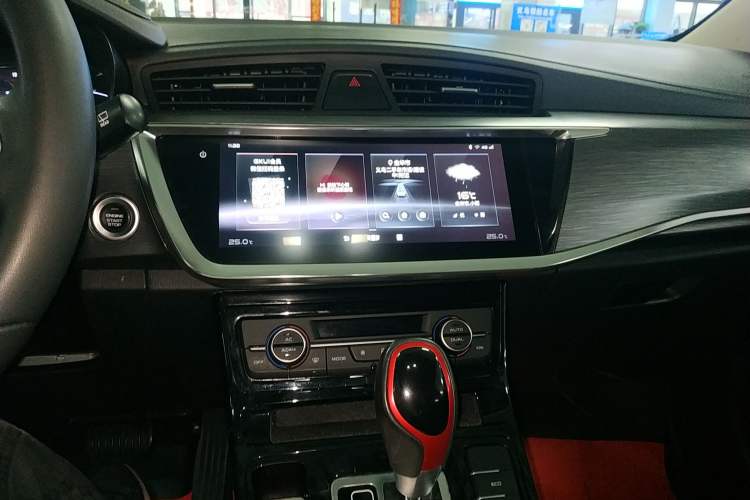 Used Geely Auto Emgrand GS 2020 1.4T CVT Ya
