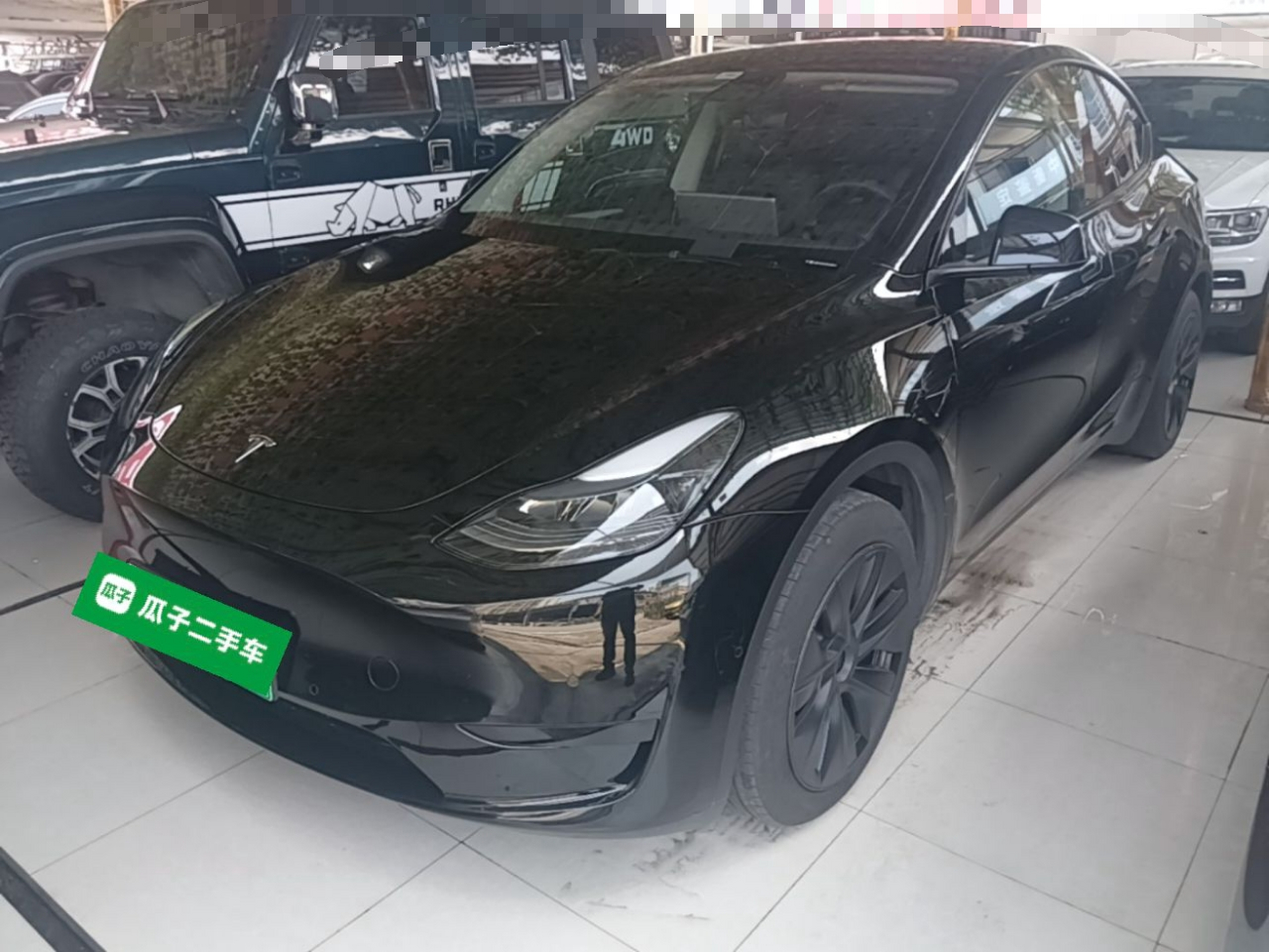Under Front Bumper