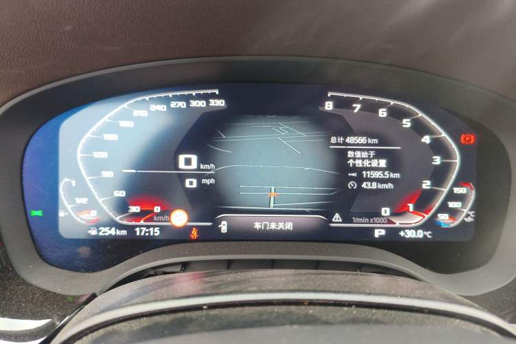 Used BMW 5 Series 2022 Second Facelift 530Li Luxury Version M Sport Package