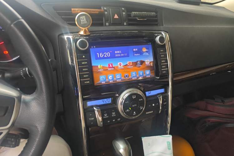 Used Toyota Reiz 2013 2.5V Elite Edition