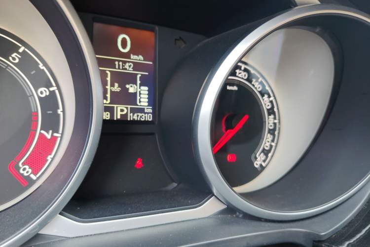 Used MG GS 2015 2.0TGI TST Four-Wheel Drive Flagship Edition
