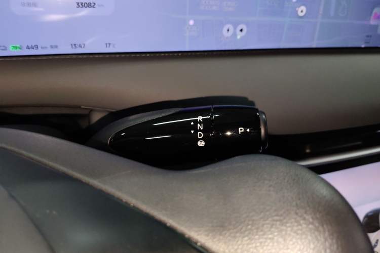 Used IM LS6 2023 Max Long-Range Version