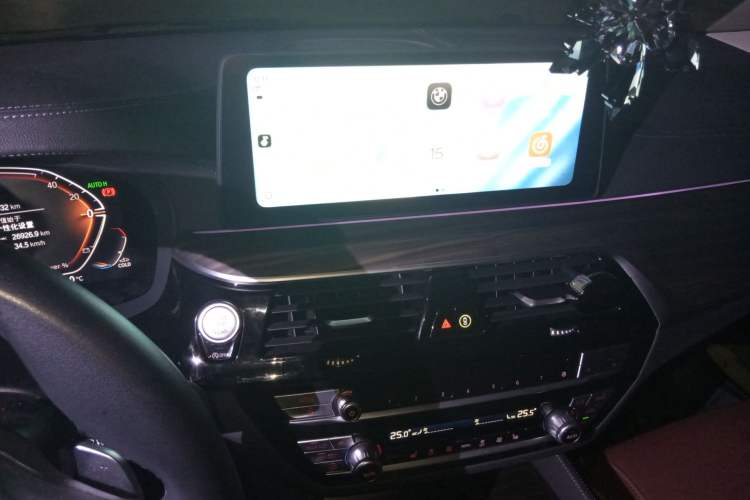 Used BMW 5 Series 2023 530Li Leading Edition Luxury Package Audio And AC Panel