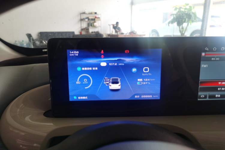 Used Wuling Bingo 2024 333 km Enjoyment Version
