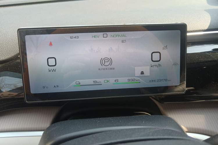 Used BYD Song Pro New Energy 2023 Champion Edition DM-i 110KM Beyond Model