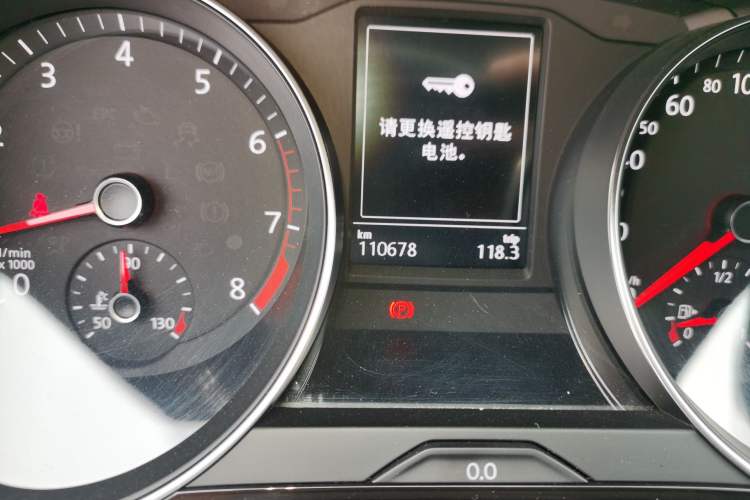 Used Volkswagen Magotan 2018 280TSI DSG Leading Model