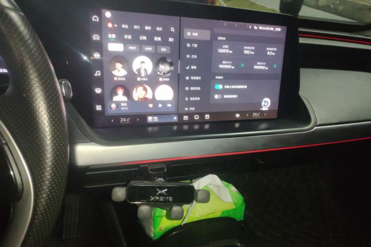 Used XPeng P7 2021 670G