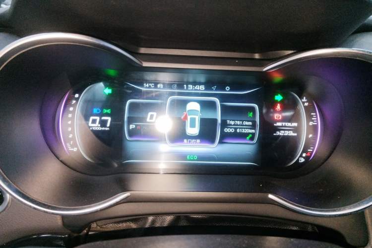 Used JETOUR X70 2020 1.5T DCT YueXing Edition 7-Seater
