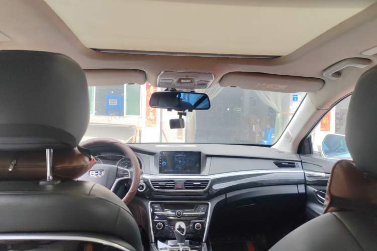 Used Geely Auto Emgrand GT 2015 2.4L Comfort Model
