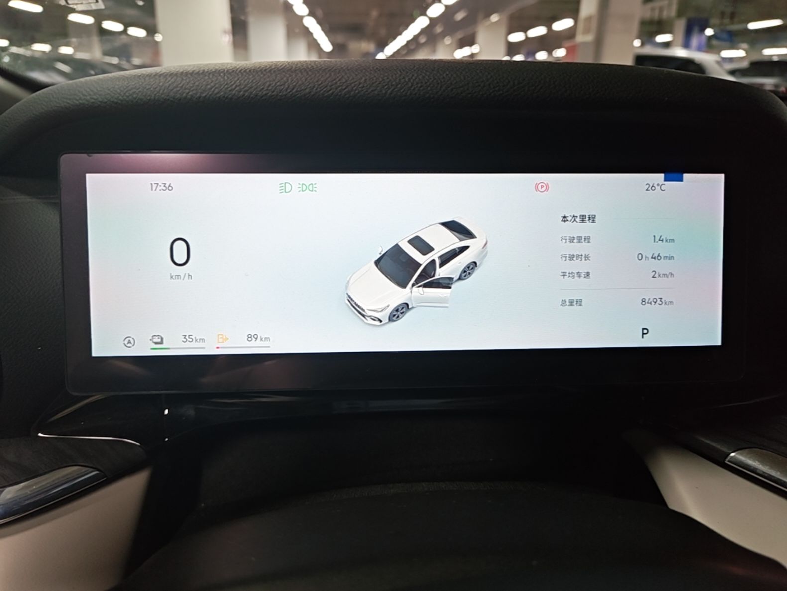 Geely Galaxy Stellar 6 2026 Model 125km Exploration+ Edition — снимка 14