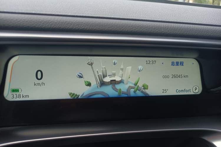 Used smart #1 2023 Pro Edition