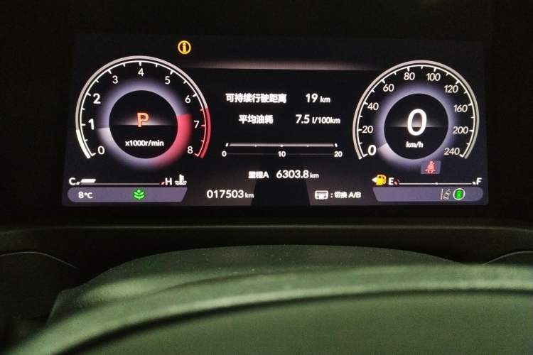 Used Honda Accord 2025 260TURBO Luxury Edition