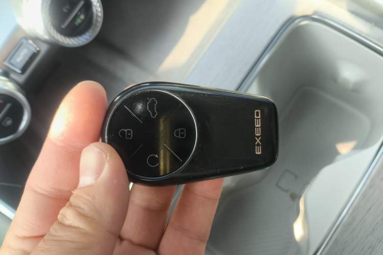 Used EXEED Stellar C-DM 2025 200 with Ultra-Long Range Max All-Wheel Drive