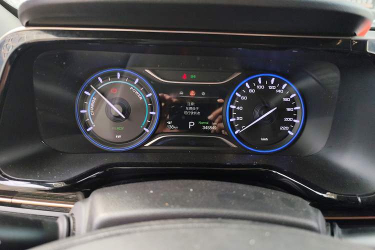 Used AION S 2020 Meizu 580