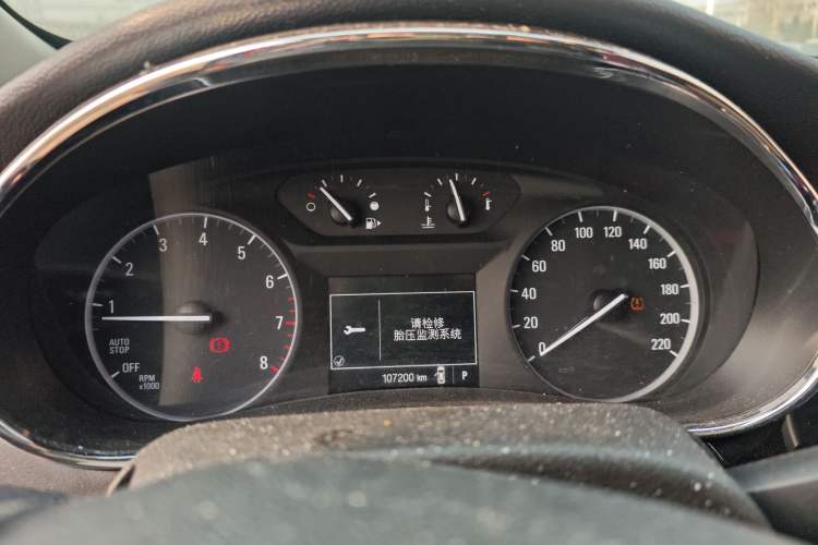 Used Buick Encore 2016 18T Automatic Two-Wheel Drive Urban Elite Model
