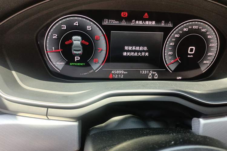 Used Audi A5 2021 Coupe 40 TFSI Fashionable and Dynamic Model
