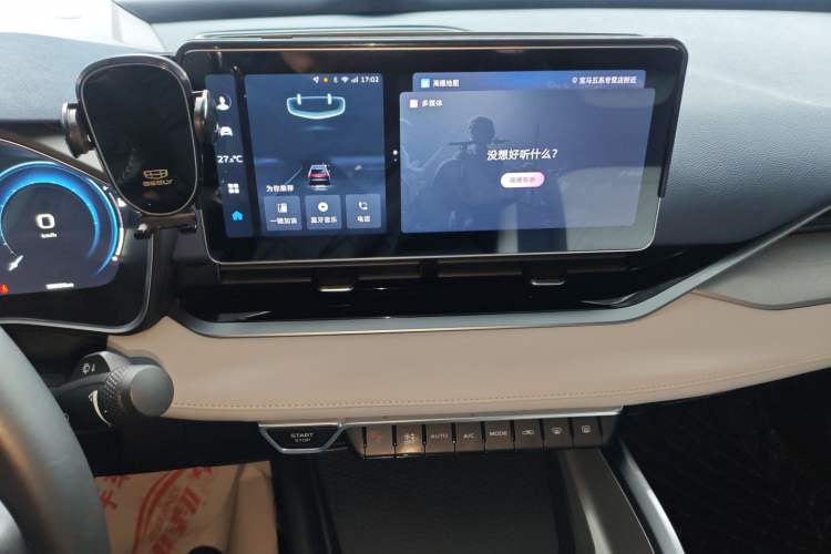 Used Geely Auto Preface 2023 2.0TD Prestige Version