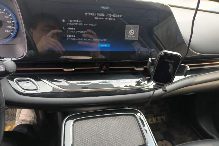 Used AION S 2020 Meizu 580