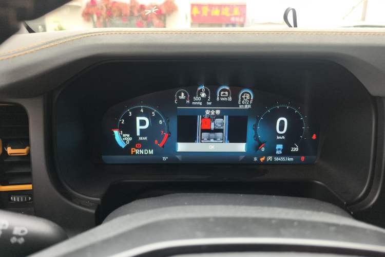 Used Ford Bronco 2024 2.3T Wilderness