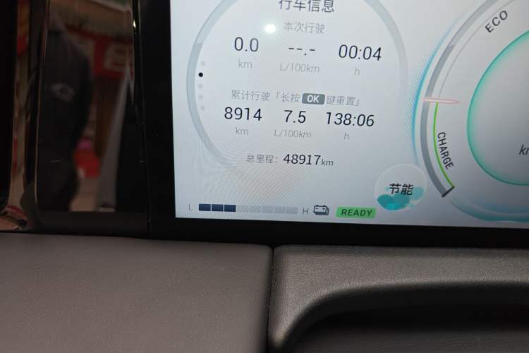 Used GAC Trumpchi M8 2023 Zongshi Series Dual-Motor Flagship Edition
