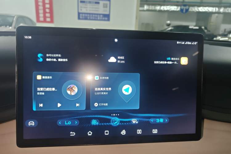 Used BYD Yuan PLUS 2022 510 km Luxury Version