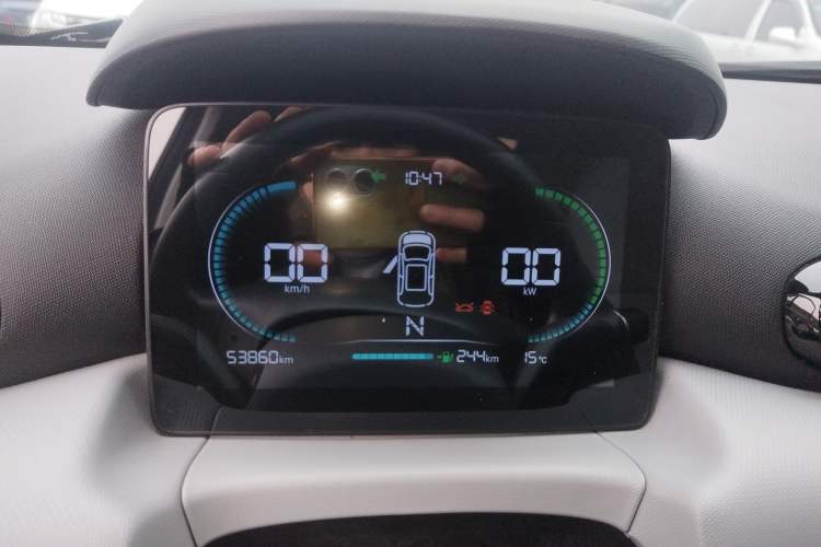 Used Leapmotor T03 2022 Agate Edition Instrument Cluster